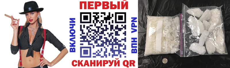 дарк нет какой сайт  сколько стоит  Каневская  АМФЕТАМИН 98% 