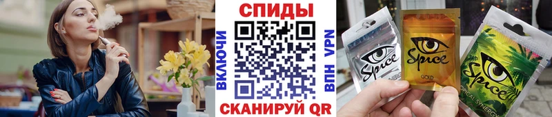 как найти закладки  Каневская  OMG как зайти  Бутират Butirat 