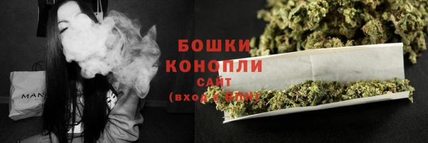 мяу мяу мука Верея