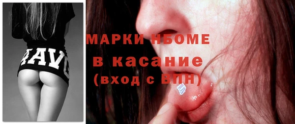 дистиллят марихуана Верхний Тагил