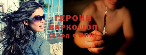 дистиллят марихуана Верхний Тагил