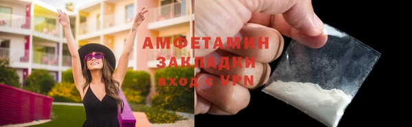 дистиллят марихуана Верхний Тагил