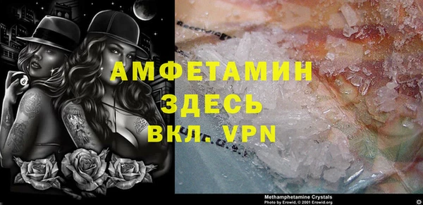 дистиллят марихуана Верхний Тагил