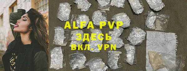 не бодяженный Сосновоборск