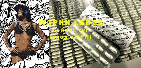 мяу мяу мука Верея