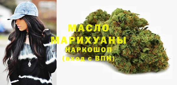 не бодяженный Сосновоборск