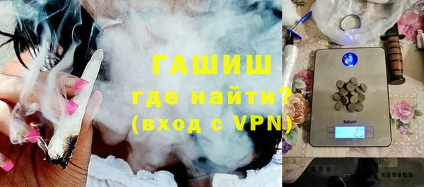 прущая мука Сосновка