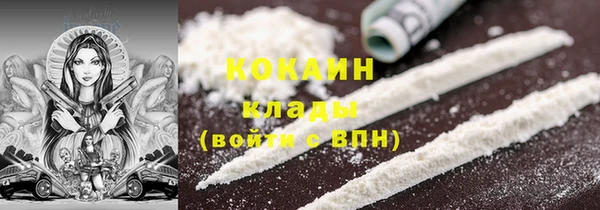 дистиллят марихуана Верхний Тагил