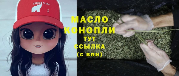 шишки Струнино