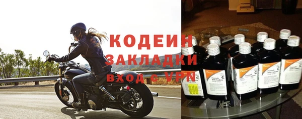 дистиллят марихуана Верхний Тагил