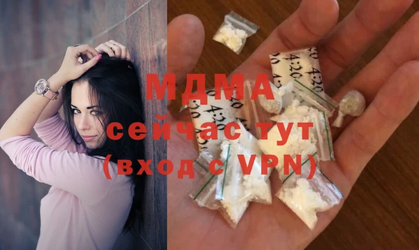 ешки Ступино