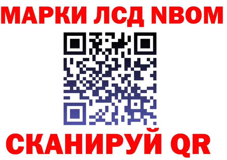 Марихуана OG Kush ссылка площадка MEGA Каневская